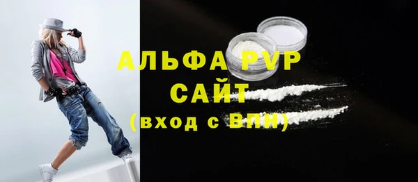 COCAINE Белоозёрский