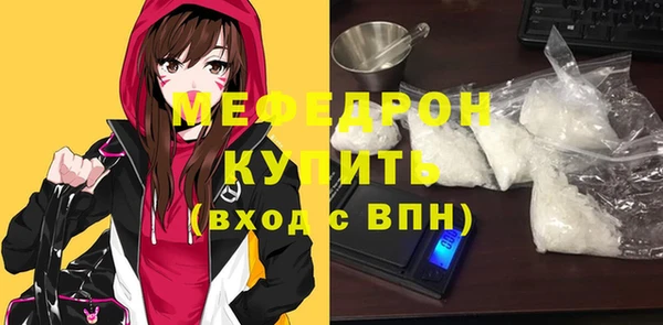 COCAINE Белоозёрский