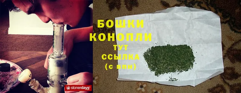 Марихуана LSD WEED  Наволоки 